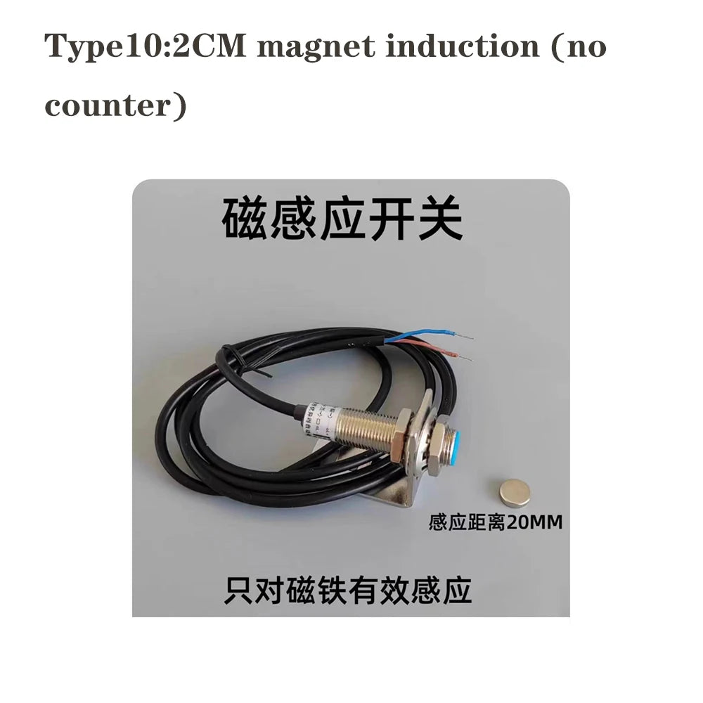 Infracount LED Digital Automatic Production Line Counter